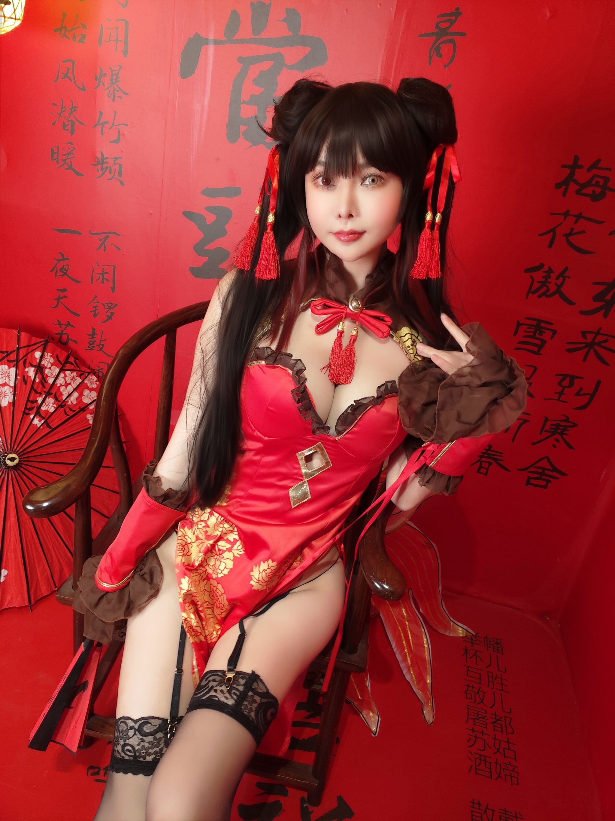 亚马逊鲶鱼 - NO.017 时崎狂三 旗袍[25P1V]-XikXak